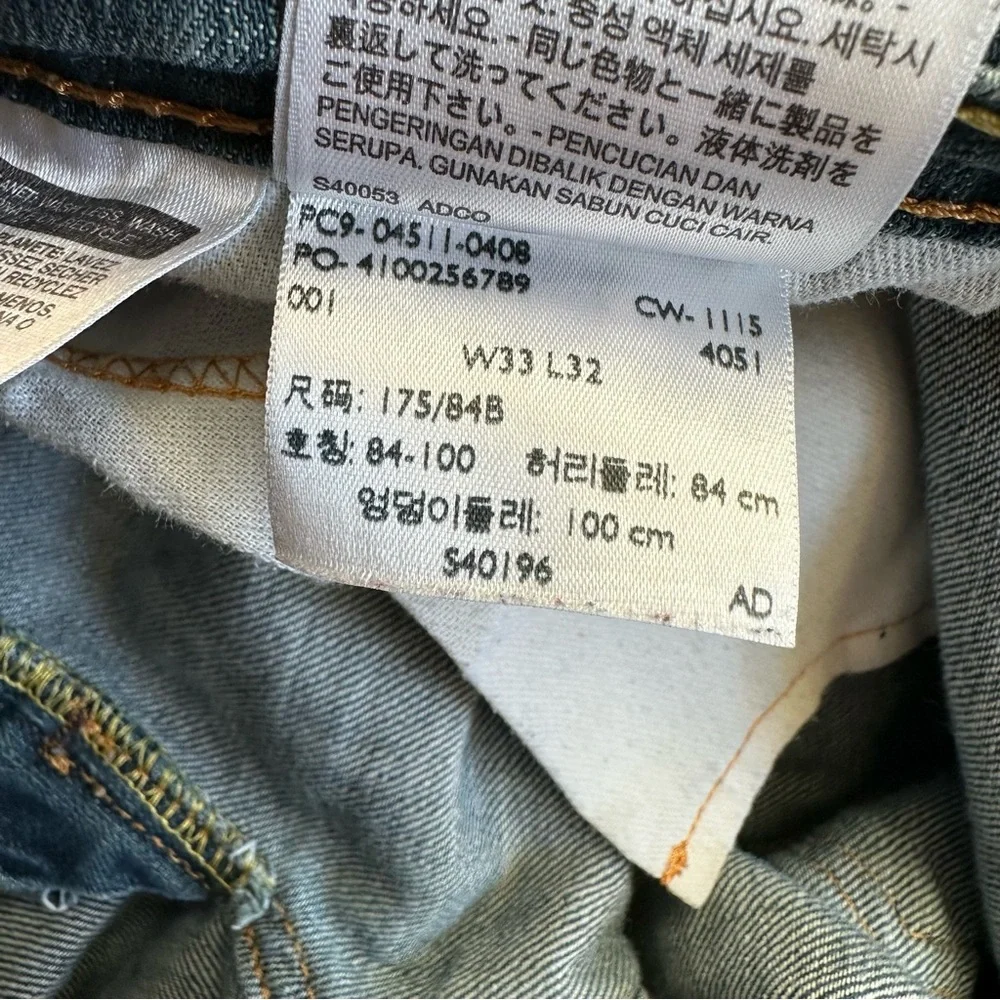 Levis 511 Jeans Mens 33x29 (Tag 33x32) Blue Slim Fit Mid Rise Medium Wash Zip